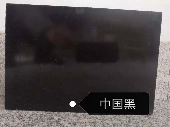 中國(guó)黑